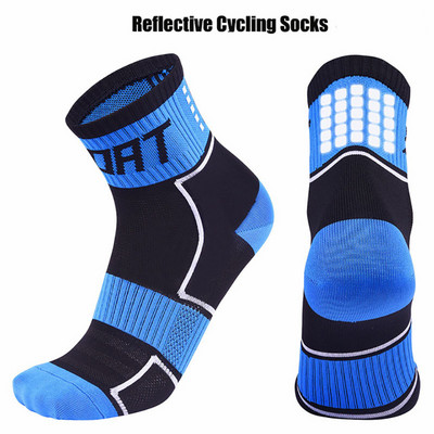 USHINE Дамски светлоотразителни чорапи за бягане Нощни чорапи за колоездене Дишащи неплъзгащи се спортове на открито Баскетбол Баскетболни чорапи мъжки
