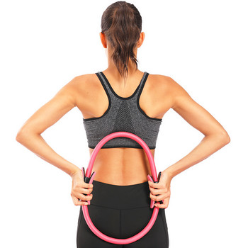 Yoga Fitness Ring Circle Pilates Γυναικεία Άσκηση Κοριτσιών Σπίτι Αντίσταση ελαστικότητα Yoga Ring Circle Gym Workout Pilates Αξεσουάρ