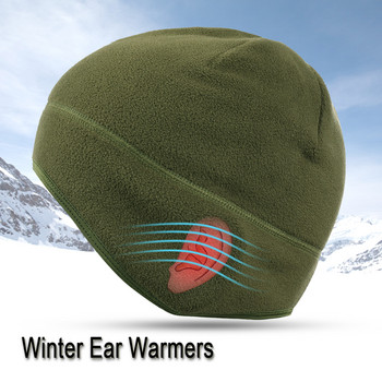 Χειμερινό καπέλο Θερμικό για τρέξιμο Αθλητικά καπέλα Απαλό Stretch Fitness Ζεστό κάλυμμα αυτιού Snowboard Πεζοπορία Ποδηλασία Σκι Αντιανεμικό Καπέλο Ανδρικά Γυναικεία