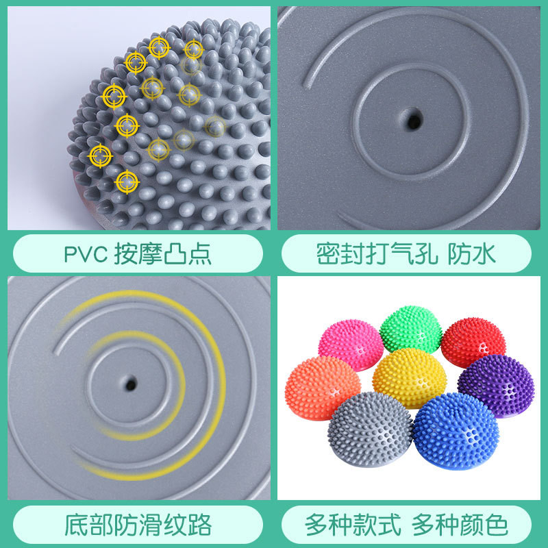 Minge de yoga de 16 cm punct de masaj gonflabil din PVC Half Fit Ball Balance Trainer Stabilizer GYM Pilates Fitness Balancing Ball
