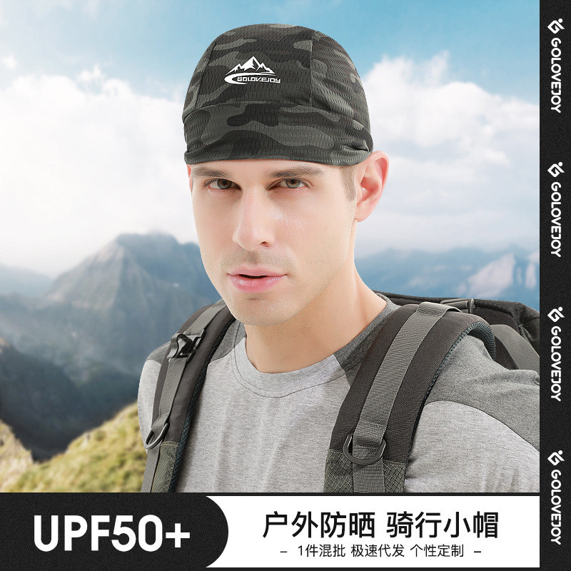 Mehed Naised Cool Ice Silk Kiirelt kuivav Melon Jalgrattamüts Kamuflaaž välistingimustes Sport Elastne Jooksumüts Skullies Beanies B26