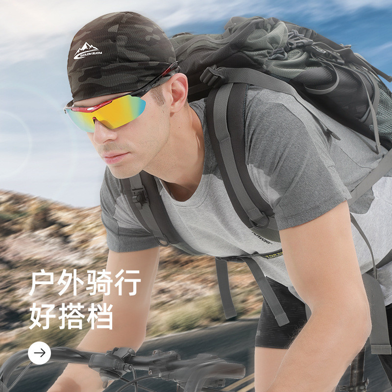 Mehed Naised Cool Ice Silk Kiirelt kuivav Melon Jalgrattamüts Kamuflaaž välistingimustes Sport Elastne Jooksumüts Skullies Beanies B26