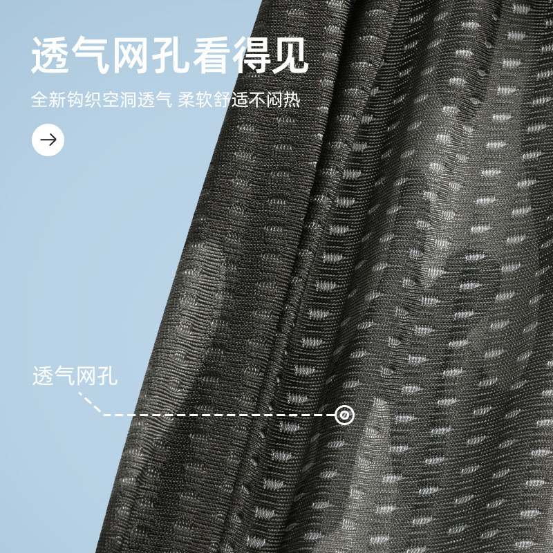 Mehed Naised Cool Ice Silk Kiirelt kuivav Melon Jalgrattamüts Kamuflaaž välistingimustes Sport Elastne Jooksumüts Skullies Beanies B26