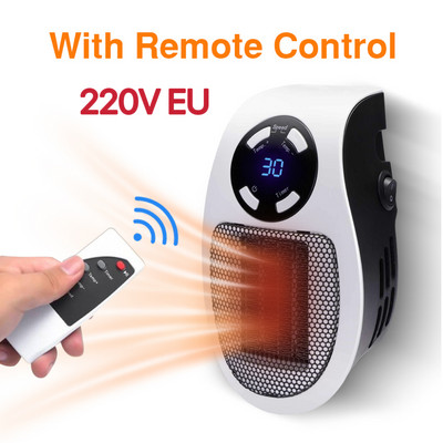Elektrinis šildytuvas Nešiojamo šildytuvo kištukas sienoje Šildymo krosnelė Mini buitinis radiatorius Nuotolinis šildytuvas mašina Žiema 220V/110V