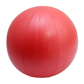 25cm Φουσκωτό Yoga Ball Exercise Fitness Pilates Ball Balance Exercise Gym Pump Yoga Balance Ball Training Yoga Ballon