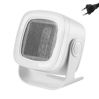 Бързо загряващ керамичен електрически нагревател 2 предавки Регулируем малък нагревател Преносим вентилатор нагревател за вътрешна домашна употреба