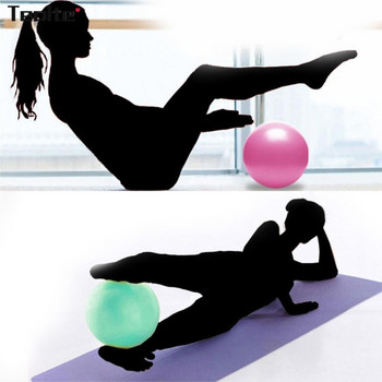 Dream Chasing Mini Pilates Ball 22 25cm Γιόγκα Fitness Σιταρένιο σωλήνα με προστασία από έκρηξη Exaggerates Hips Ball Scrub