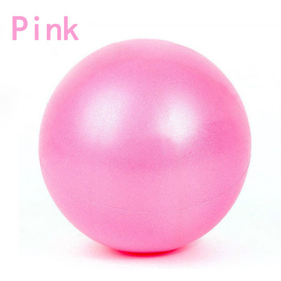 „Dream Chasing“ mini pilateso kamuoliukas 22 25 cm jogos kūno rengybos kviečių vamzdelis, atsparus sprogimui, perdedant klubų kamuoliukus