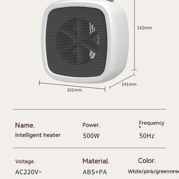 500W мини електрически нагревател за домашен настолен компютър домакински енергоспестяващи нагреватели за бързо нагряване спалня офис отоплителна машина с горещ въздух