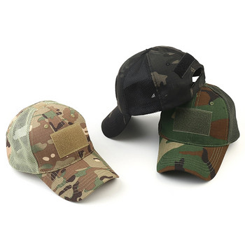 Външна мултикамерна камуфлажна регулируема шапка с мрежеста тактическа военна армейска страйкболна риболовна шапка за туризъм и баскетбол