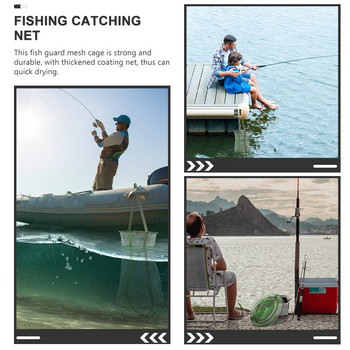 Πτυσσόμενο καλάθι ψαριών Διχτυωτό για ψάρεμα Καβούρι Ελαφριά πτυσσόμενα δίχτυα που προστατεύουν διχτυωτό δίχτυ