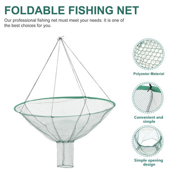 Мрежа за риболовни примамки Омар Старомоден капан Сгъваеми полиестерни аксесоари за ръце Мрежи