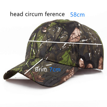 Multicam Tactical Caps Outdoor Sport Snapback Stripe Caps Камуфлажна шапка Simplicity Military Army Camo Hunting Caps Бейзболна шапка