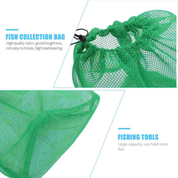 Δίχτυ ψαρέματος Τσάντα αποθήκευσης Διχτυωτές Τσάντες Συλλογή Δοχείο Εργαλεία Θήκη Προμήθειες Αξεσουάρ Δολώματα κορδονιών