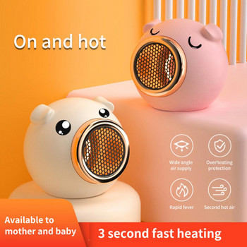 Διαθέσιμος ανεμιστήρας επιτραπέζιου μωρού και μωρού για το σπίτι Χειμερινός ανεμιστήρας Θερμαντήρας δωματίου Θέρμανση Ηλεκτρικός ηλεκτρικός ανεμιστήρας επιτραπέζιης θέρμανσης Νέο
