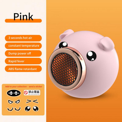 Saadaval Tomother and Baby lauaarvuti ventilaator kodu jaoks Talveventilaator Soojendi Toasoojendus Elektriline Elektriline Lauaarvuti Kütteventilaator Uus