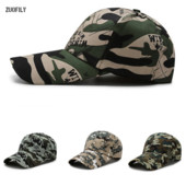 Taktikaline suvine päikesekaitsemüts Reguleeritav pesapallimüts kamuflaaž sõjaväe armee Camo Airsoft jahipidamine telkimine matkamine kalamüts