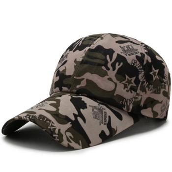 Тактическа лятна слънцезащитна шапка Регулируема бейзболна шапка Камуфлаж Военна армейска камуфлаж Еърсофт Лов Къмпинг Туризъм Риболов Шапка