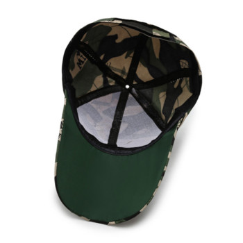 Тактическа лятна слънцезащитна шапка Регулируема бейзболна шапка Камуфлаж Военна армейска камуфлаж Еърсофт Лов Къмпинг Туризъм Риболов Шапка
