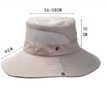 Καπέλο καμουφλάζ εξωτερικού χώρου Tactical Cap Wide Brim Breathable Boonie Hat Sun Protector Ψάρεμα Πεζοπορία Ποδηλασία Καπέλα κυνηγιού