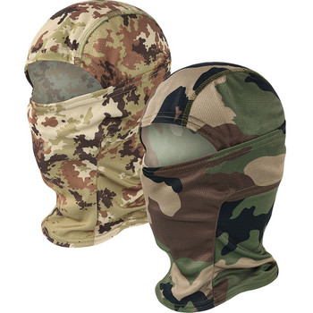 Тактическа камуфлажна балаклава маска за цялото лице CS Wargame Army Hunting Cycling Sports Helmet Liner Cap Military Multicam CP Scarf
