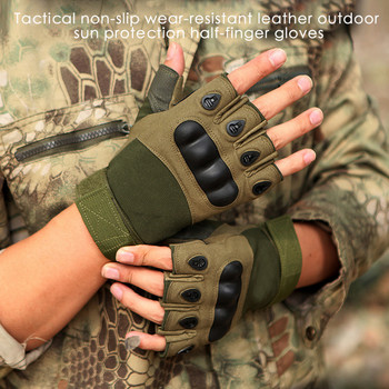 Мъжки ръкавици без пръсти Hard Knuckle Военно-тактически ръкавици Спорт на открито Лов Airsoft Мотоциклет Колоездене Ръкавица HalfFinger