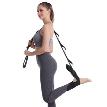 Γιόγκα Flexibility Stretch Band of Leg Fascia Stretcher Strap for Ballet Gymnastics Trainer Γιόγκα Flexibility Leg Stretch Belt