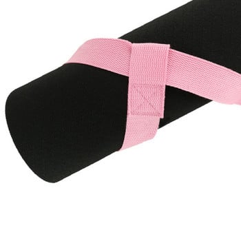 Ρυθμιζόμενη βάση ζώνης με λουράκι Yoga Mat Sports Sling Μεταφορέας ώμου Άσκηση Stretch Fitness Ελαστική ζώνη γιόγκα προμήθειες γυμναστικής