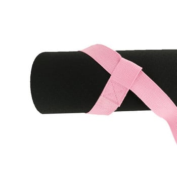 Ρυθμιζόμενη βάση ζώνης με λουράκι Yoga Mat Sports Sling Μεταφορέας ώμου Άσκηση Stretch Fitness Ελαστική ζώνη γιόγκα προμήθειες γυμναστικής