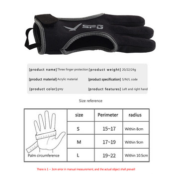 Spg Bow Protective Glove Thickened Archery Hand Protector Μαλακό άνετο προστατευτικό ελαστικό γάντι για άνδρες γυναίκες