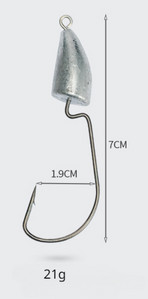 5 DB 5 g 14 g 21 g ólomfejű horog forgattyús horog horog horoggal szénacél egy horog Luya horog horgászhorog