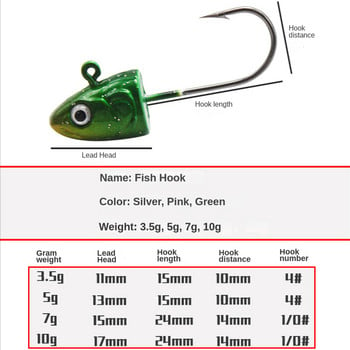 3бр. кука за рибена глава, цветна претеглена кука, 3,5 g, 5 g, 7 g, 10 g, кука с джиг глава, примамка за риба, мека стръв, риболовни принадлежности с кука за риба