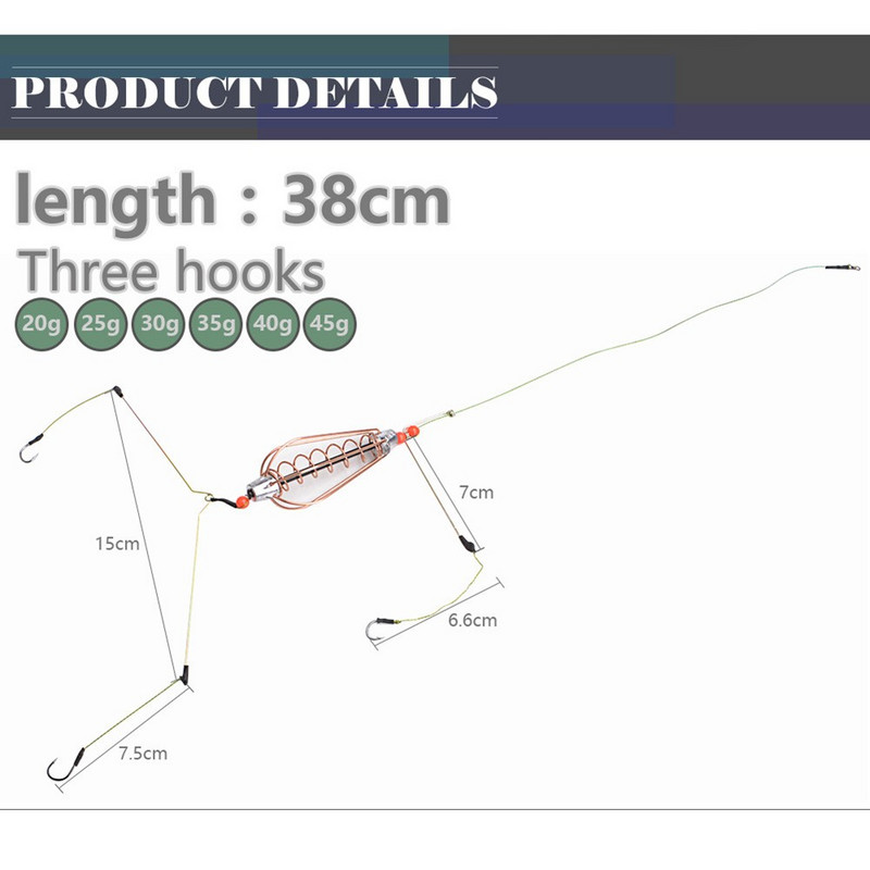Naudingas patvarus žvejybos jaukų narvelio tiektuvas 7 * 9 * 15 mm narvelio tiektuvas, grupės „Sinkker“ daug anglies plienas + nerūdijantis plienas