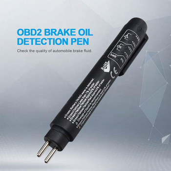 Στυλό μέτρησης υγρού φρένων OBD2 διαγνωστικό εργαλείο στυλό δοκιμής λαδιού φρένων αυτοκινήτου με 5 LED ακριβές εργαλείο δοκιμής υγρού φρένων αυτοκινήτου