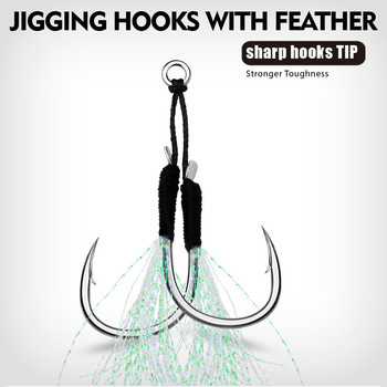 5 ζεύγη/παρτίδα 11#-20# Jigging Assist Hook Fly Fishing Hook Διπλά αιχμηρά άγκιστρα με φτερό με κλωστή Εργαλείο ψαρέματος με γάντζο ψαρέματος