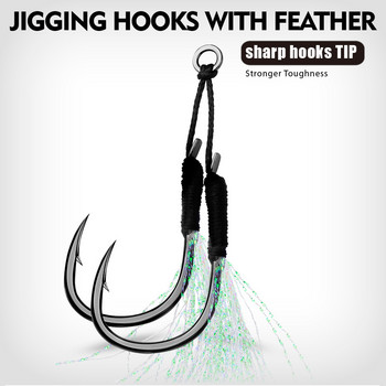 5 ζεύγη/παρτίδα 11#-20# Jigging Assist Hook Fly Fishing Hook Διπλά αιχμηρά άγκιστρα με φτερό με κλωστή Εργαλείο ψαρέματος με γάντζο ψαρέματος