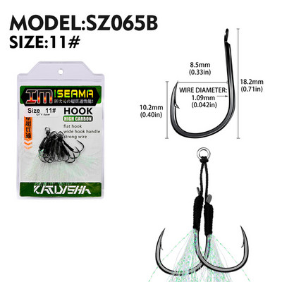 5paari/partii 11#-20# Jigging Assist Hook Kärbseõngekonks, Okastega topeltteravad konksud koos keermega sulgedega mereõngekonksu kalastustarbed