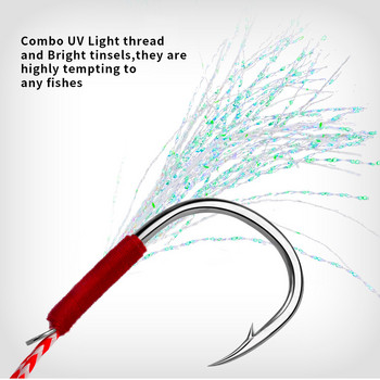 10 τμχ Jigging 11#-20# Fly Jig Fishing Assist Άγκιστρο Αγκαθωτό Μονό Αιχμηρό Πιο Δυνατό Άγκιστρο Κυπρίνου με φτερό κλωστή Σχοινί θαλάσσιο γάντζο