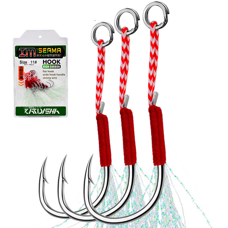 10 vnt Jigging 11#-20# Fly Jig Assist Fishing Kabliukas Spygliuotas vienas aštrus, stipresnis karpių kabliukas su sriegiu, plunksna, virve jūrinis kabliukas