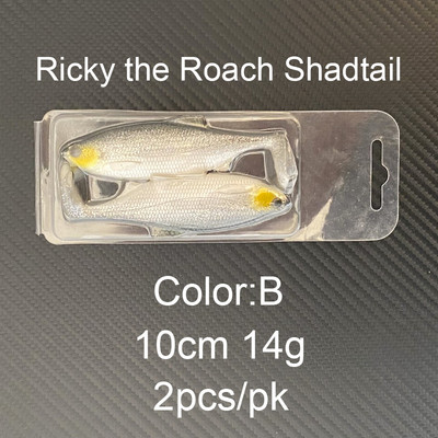 Ricky the Roach Shadtail 10 см, 14 г, 14 см, 42 г Меки примамки за риболов на костур, щука, хищник