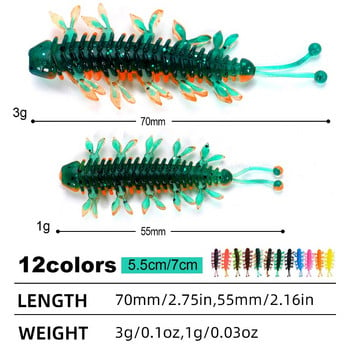 Sougayilang 12Pcs Worm Bait 55mm 70mm Fishing Lure Floating γλυκού νερού Swimbaits Μαλακό δόλωμα σιλικόνης για ψάρεμα κυπρίνου.