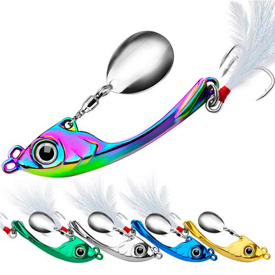 Spinner Bait 9g 13g 17g Metal Vib риболовна примамка Тролинг Въртяща се лъжица воблер Потъваща твърда стръв с пайети Pesca за щука
