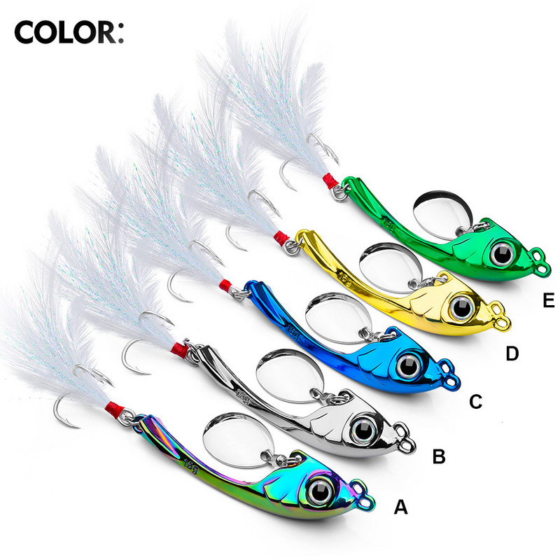 Spinner Bait 9g 13g 17g Metal Vib mamac za pecanje Trolling Rotating Spoon Wobbler Tonući tvrdi mamac sa šljokicama Pesca za Bass Pike