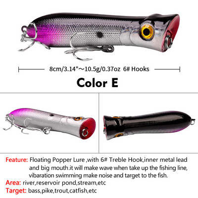 1 τεμ 80 χιλιοστών 12 g Topwater Popper Fishing Lures Wobblers Long Casting Τεχνητά σκληρά δολώματα Δολώματα αλιείας σε θαλασσινό νερό