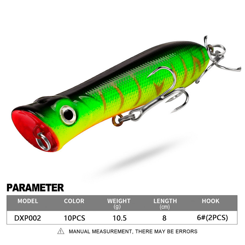 1 τεμ 80 χιλιοστών 12 g Topwater Popper Fishing Lures Wobblers Long Casting Τεχνητά σκληρά δολώματα Δολώματα αλιείας σε θαλασσινό νερό