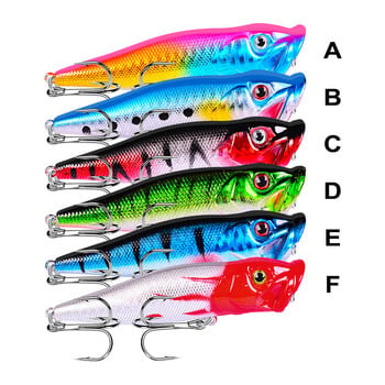 1 τμχ Fishing Lures Topwater Popper Bait 9,3cm 12g Hard Bait Artificial Wobblers Πλαστικό εργαλείο ψαρέματος με 4# γάντζους