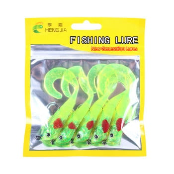 2023 Νέο 5 τεμ 7 χιλιοστών 10 γραμ. μαλακό δόλωμα Curly Worms Fishing Lures Swimmer T Tail Artficial Silicone Wobblers Jigging Fishing Bait