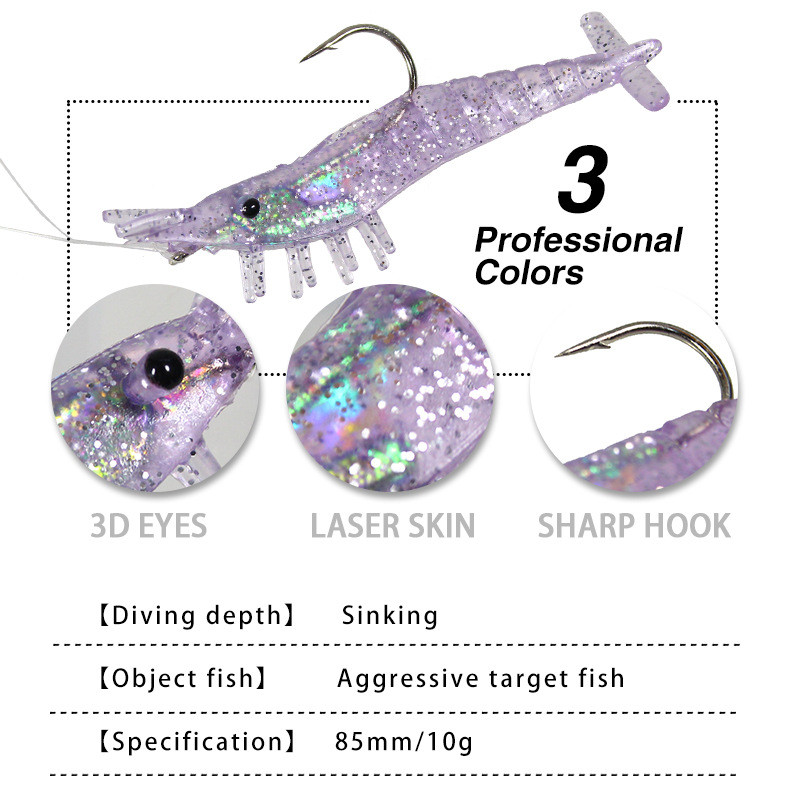 1 vnt. Žvejybos masalai Bioninės krevetės su kabliuku minkštu masalu netikras masalas jūrinės žvejybos masalai dirbtiniai masalai žvejybos įrankis