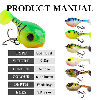 1 τεμ 62mm/9,5g Υψηλής ποιότητας Μαλακό Δόλωμα Balloonfish Deraball Τεχνητό δόλωμα σιλικόνης με αγκαθωτό γάντζο σκουληκιών για όλες τις προμήθειες ψαριών