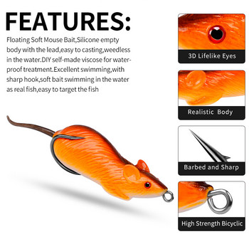 1Pcs 6cm11.5g 3D Eyes Soft Mouse Fishing Lure Плаваща изкуствена стръв Силиконова морска плувна стръв Риболовни принадлежности